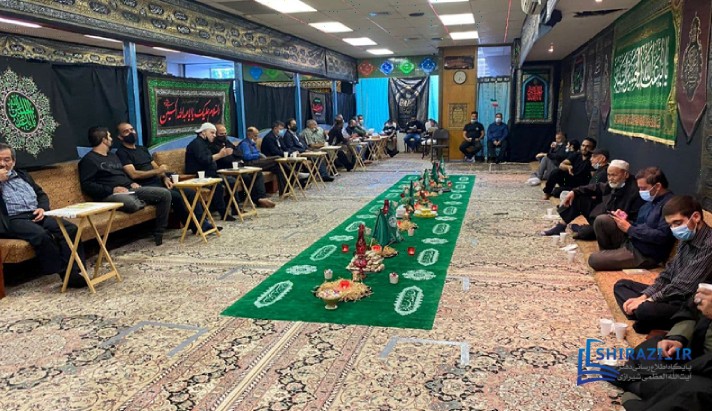alshirazi.org